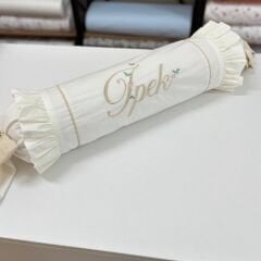 NAKIŞLI ŞEKER YASTIK